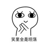 书友33221