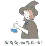 ☞执笔画青春
