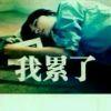 吉安用户57xxxx788