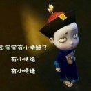 茧成蝶