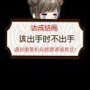 书友01139