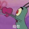 旧殤