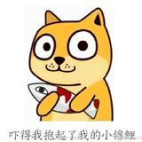噜啦啦噜啦噜啦