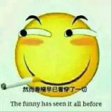 《天-旭》