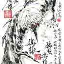 大笨