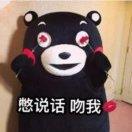 疑难杂症医师