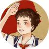 杦伴