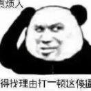 书友98831