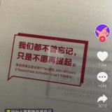 书友05800