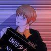 月吟