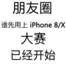克隆杀手