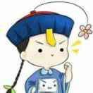 十年那^-_-^你