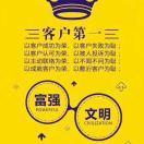 叶建，您身边的手机V顾问