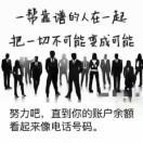 书友23070