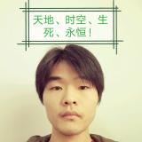 通天教主