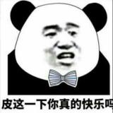 tb339165619