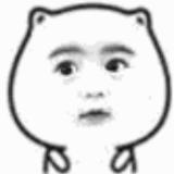 ﹏__