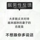 欧气满满