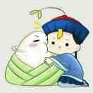 Du  Qin