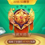 书友09945