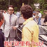 唯我独尊╰_╯