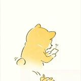 剑漾