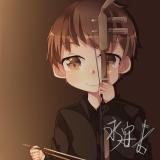 不哭