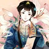 LING
