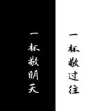 水彦泽