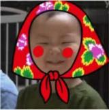 凉瞳