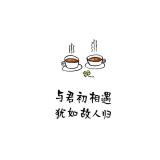 月亮