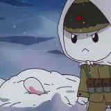 那兔