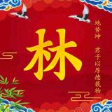 风轻云淡