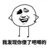 日常在线暖