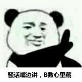 书友85973