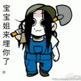 没有名字的路人甲
