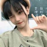 米修是猪