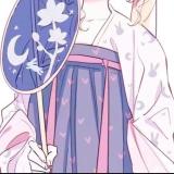 百悦