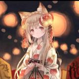 泪狐邪