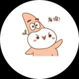 我才没有生气呢