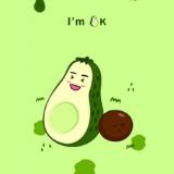 不可一世
