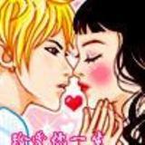 芒果街的梦