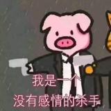 …执笔画倾颜