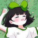 鹿浥
