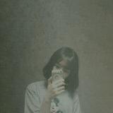 清浅