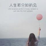 奈何桥边店小二