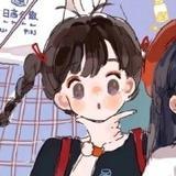 筘栀