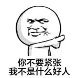 书友21221