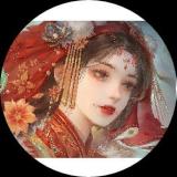 箐风阵阵