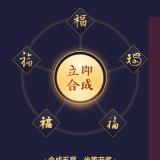 暂七师少将师长常乃超